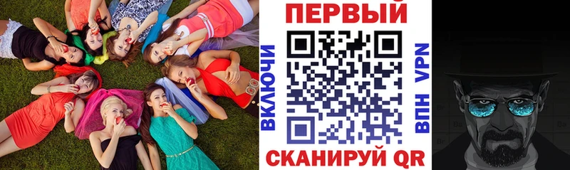 Амфетамин 98%  Рыльск 