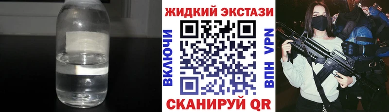 БУТИРАТ Butirat  дарнет шоп  Рыльск 
