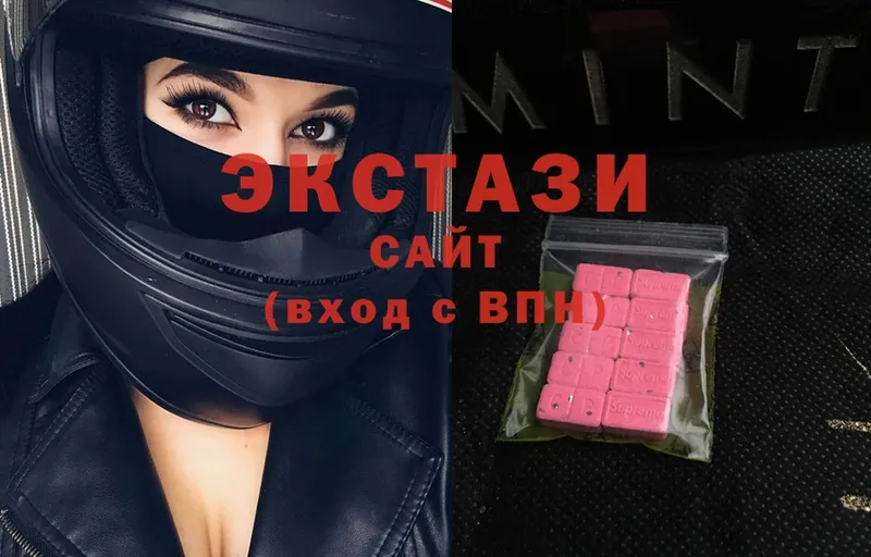 Ecstasy Дубай Рыльск