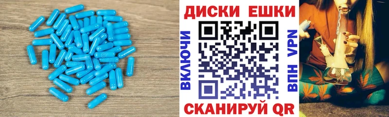 Экстази XTC  даркнет сайт  блэк спрут ONION  Рыльск 
