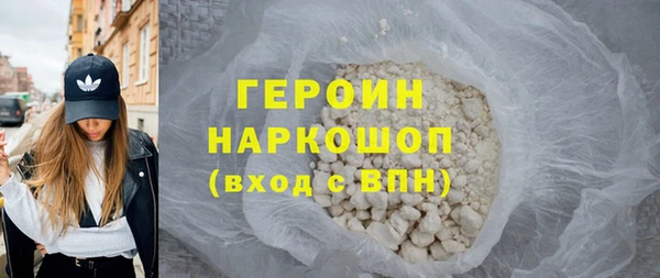 не бодяженный Остров