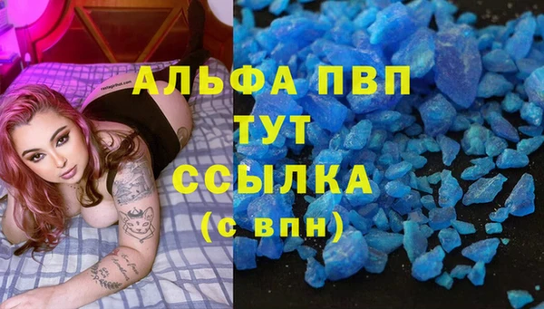 не бодяженный Остров