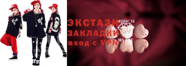 а пвп мука Нягань