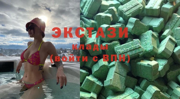 не бодяженный Остров