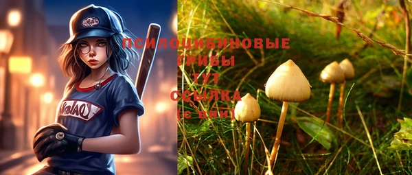 не бодяженный Остров