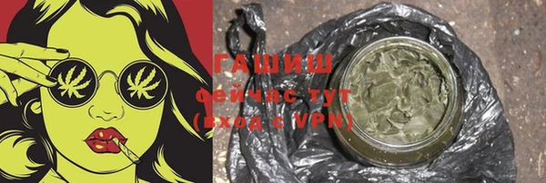 не бодяженный Остров