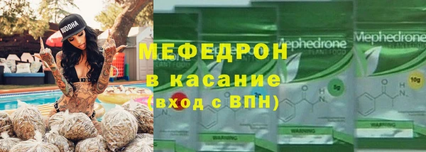 не бодяженный Остров