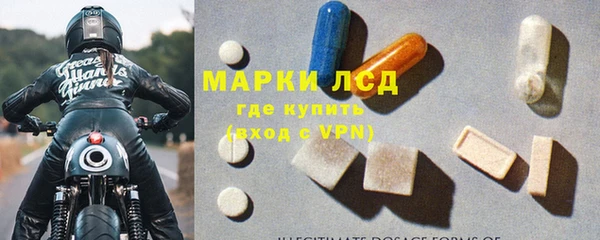 не бодяженный Остров