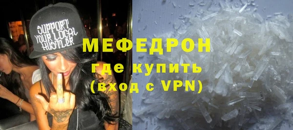 не бодяженный Остров